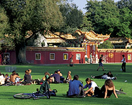 Chinese Garden Zürich Chinese Garden Zürich